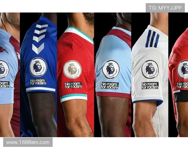 英超蓝白球衣球队名单及设计特色介绍